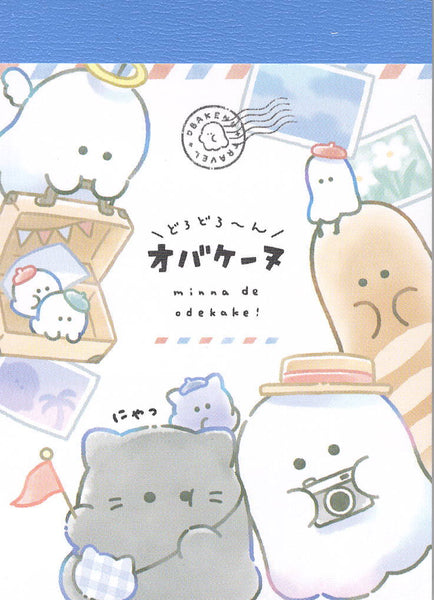 Crux Obakenu Ghost Mini Memo Pad