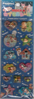 Q-Lia Vintage Wan Wan Puppies Rare 3D Shaker Sticker Sheet