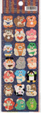 Bear Suits 2-Sheet Sticker Sheet