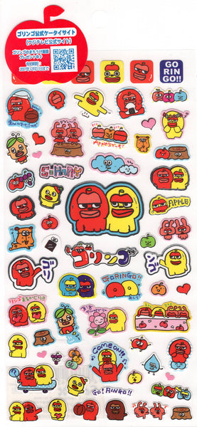 San-x 2007 Vintage Goringo Apple Rare Sticker Sheet