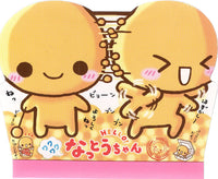 Crux Vintage Natto Chan Rare Die Cut Memo Pad