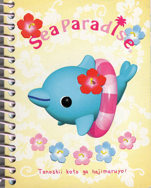 San-x 1999 Vintage Sea Paradise Rare Small Spiral Notebook