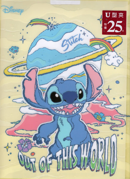 Disney Stitch Deadstock A4 File Folder