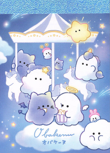 Crux Obakenu Ghost Mini Memo Pad