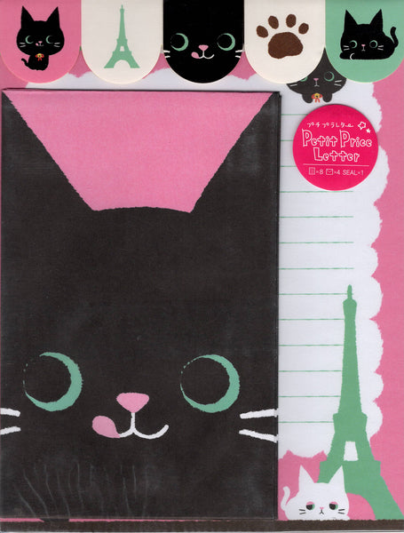 Chat Noir Cat Rare Letter Set