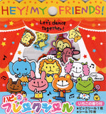 Pool Cool Vintage Hey My Friends Rare Sticker Sack