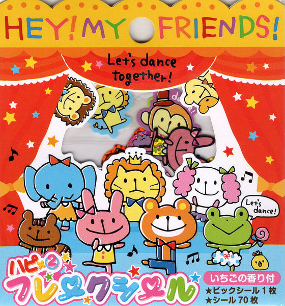 Pool Cool Vintage Hey My Friends Rare Sticker Sack