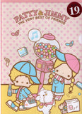 Sanrio 2023 Patty & Jimmy Deadstock A4 File Folder