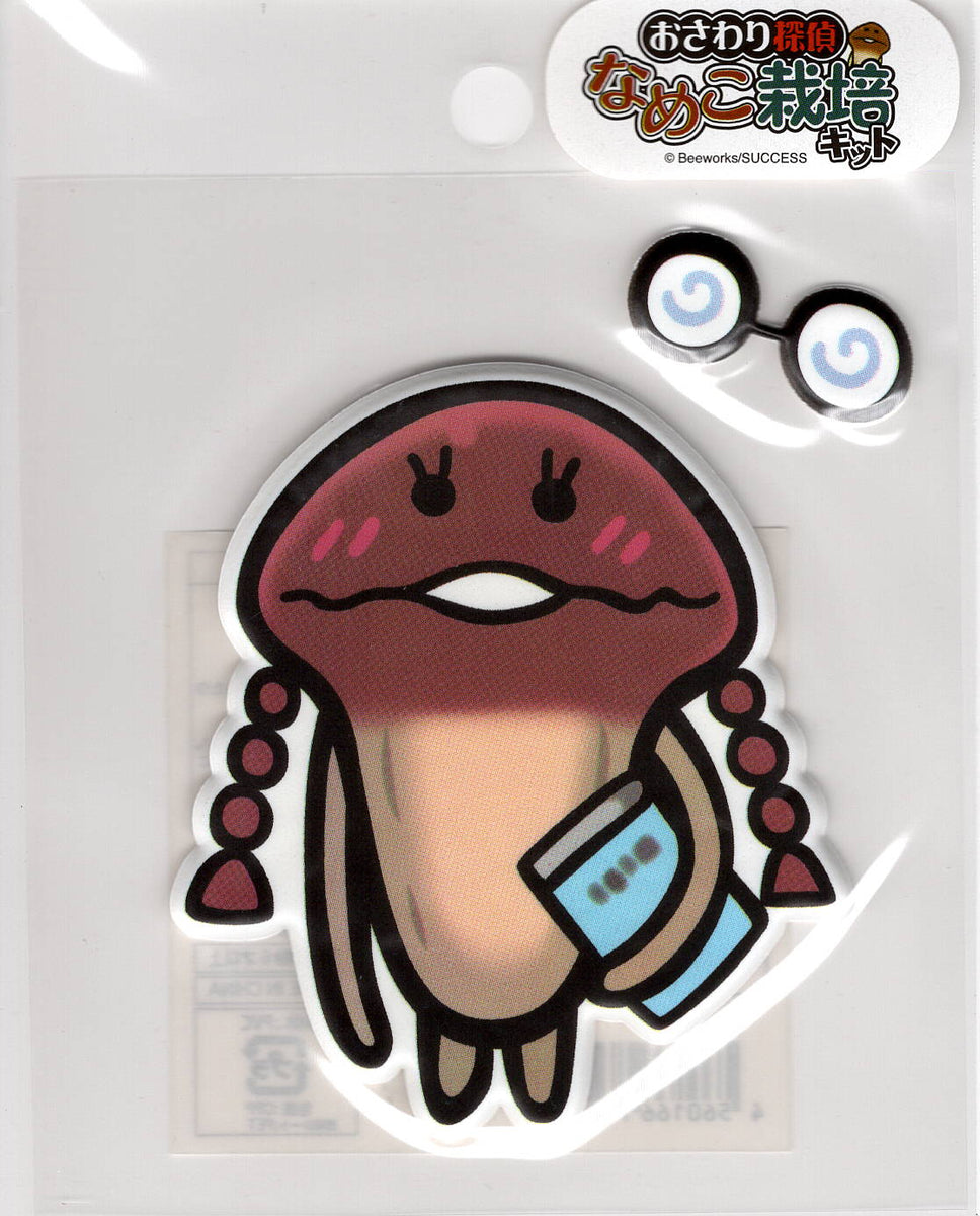 Namepara Vintage Osawari Tantei Nameko Saibai Kit Rare Puffy Sticker ...