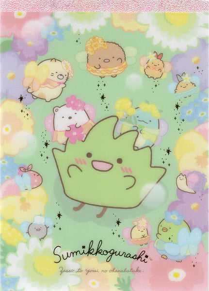 San-x Sumikko Gurashi Large Memo Pad