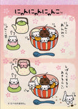San-x Nyan Nyan Nyanko Large Memo Pad