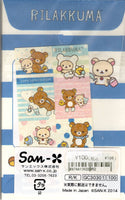 San-x 2014 Rilakkuma Rare Mini Envelope Set