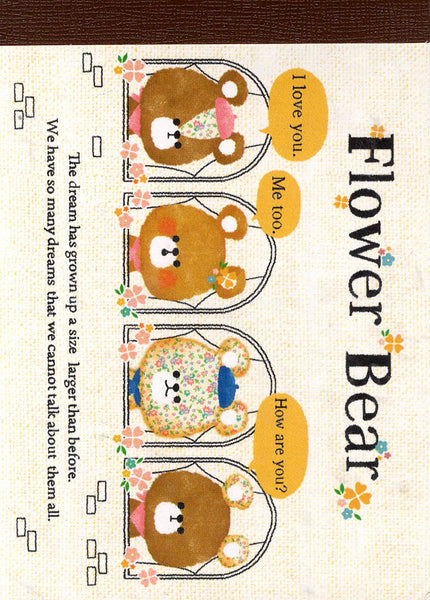 Crux Vintage Flower Bear Rare Mini Memo Pad