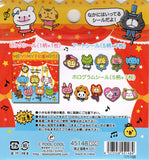 Pool Cool Vintage Hey My Friends Rare Sticker Sack