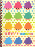 San-x 2002 Vintage Kenkou Bouya Rare Medium Spiral Notebook