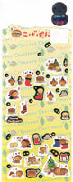 San-x 2002 Vintage Kogepan Rare Sticker Sheet