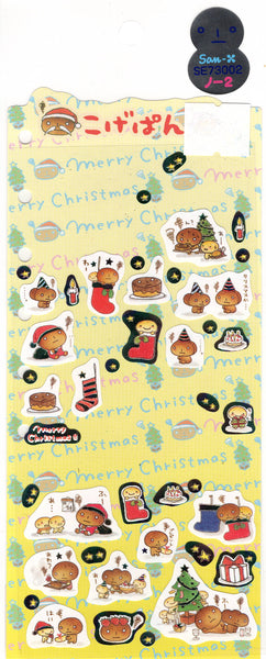 San-x 2002 Vintage Kogepan Rare Sticker Sheet