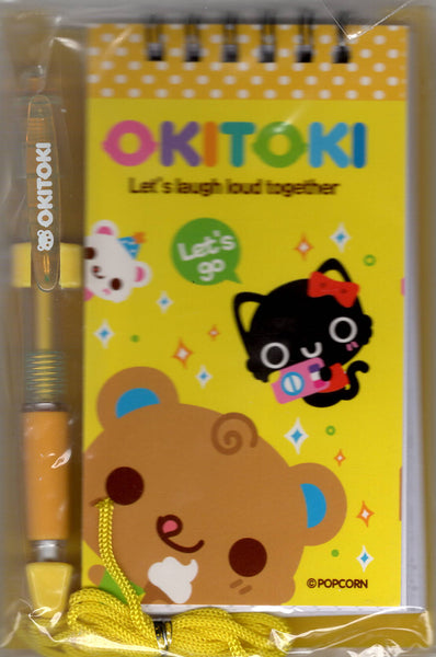 Okitoki Rare Small Spiral Notebook Set