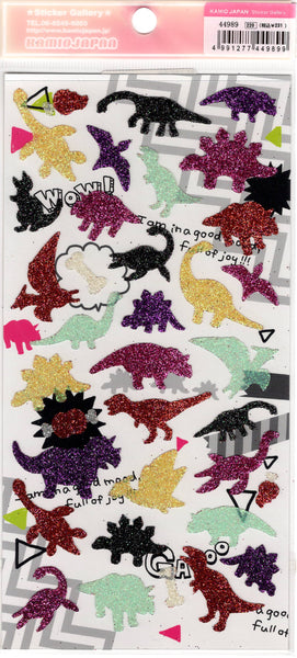 Kamio Vintage Dinosaurs Rare Glitter Sticker Sheet