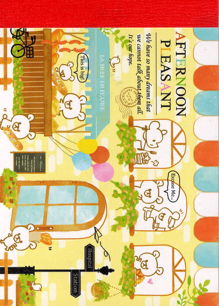 Crux Vintage Afternoon Pleasant Bear Rare Mini Memo Pad