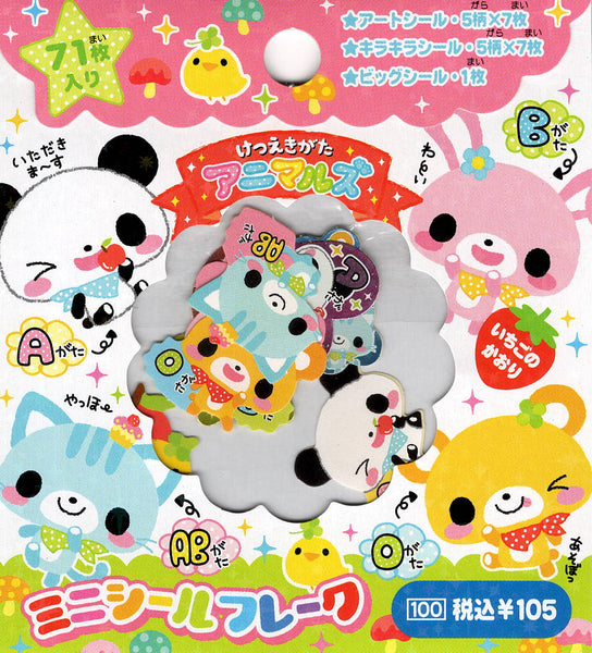 Crux Vintage Blood Type Animals Rare Sticker Sack