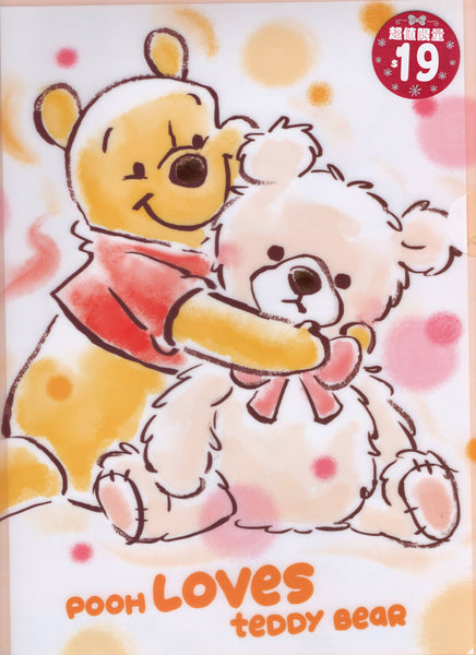 Disney Winnie The Pooh Deadstock A4 File Folder