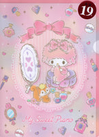 Sanrio 2023 My Sweet Piano Deadstock A4 File Folder