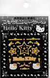 Sanrio 2004 Vintage Hello Kitty Rare Rhinestone Sticker Sheet