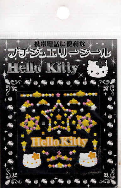 Sanrio 2004 Vintage Hello Kitty Rare Rhinestone Sticker Sheet