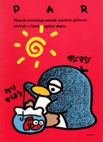 Lyric Japan Vintage Penguin Rare Large Notebook