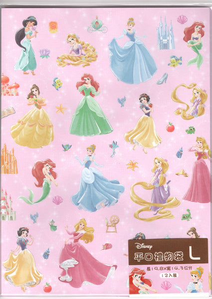 Disney Princesses Deadstock Paper Bag Set