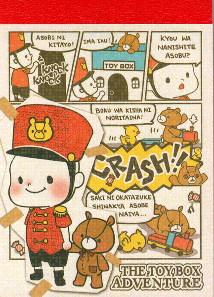 Crux Vintage Toy Box Adventure Rare Mini Memo Pad