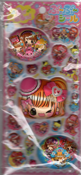 Kamio Vintage Magical Candy Rare 3D Extra Puffy Sticker Sheet