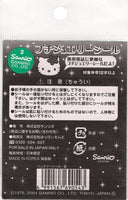 Sanrio 2004 Vintage Hello Kitty Rare Rhinestone Sticker Sheet