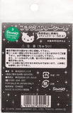 Sanrio 2004 Vintage Hello Kitty Rare Rhinestone Sticker Sheet