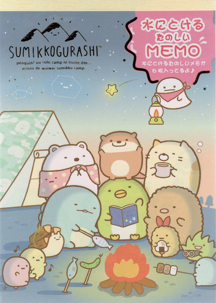 San-x 2020 Sumikko Gurashi Large Memo Pad