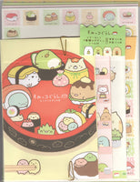 San-x 2015 Sumikko Gurashi HTF Letter Set