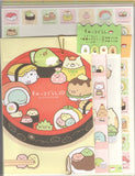 San-x 2015 Sumikko Gurashi HTF Letter Set