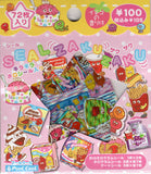 Pool Cool Vintage Zaku Zaku Fast Food Rare Sticker Sack