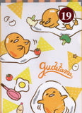 Sanrio 2023 Gudetama Deadstock A4 File Folder