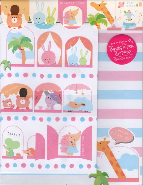 Dobutsu House Rare Letter Set