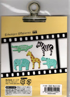 Q-Lia Vintage Safari Animals Rare Glittery Sticker Sack