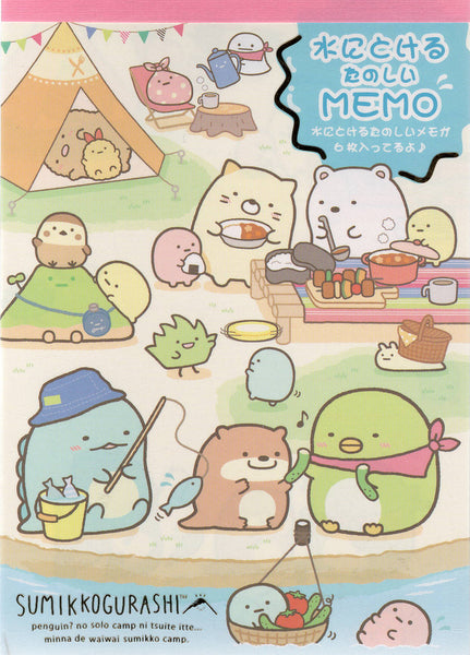 San-x 2020 Sumikko Gurashi Large Memo Pad