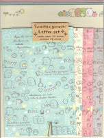 San-x 2015 Sumikko Gurashi HTF Letter Set