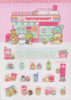 San-x Sumikko Gurashi Large Memo Pad