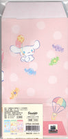 Sanrio 2023 Cinnamoroll Deadstock Envelope Set