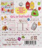 Pool Cool Vintage Zaku Zaku Fast Food Rare Sticker Sack