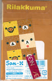 San-x Vintage 2009 Rilakkuma Rare Mini Envelope Set