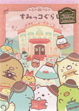 San-x Sumikko Gurashi Large Memo Pad