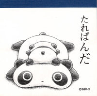 San-x 1999 Vintage Tarepanda Rare Square Memo Pad